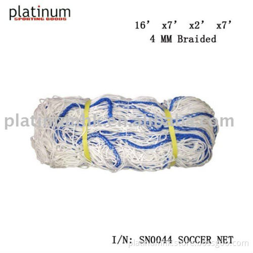 soccer net(SN0044,16'x7'x2'x7',4mm Braided net)
